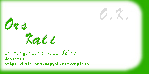 ors kali business card